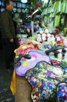 三无电暖宝充电爆炸 暖宝宝存安全隐患