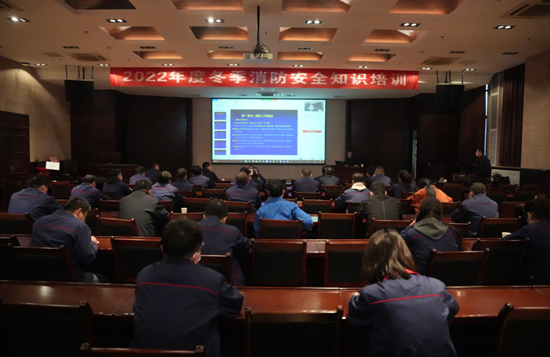 “抓消防安全 保高质量发展”陕西省消防协会119宣传月系列活动顺利开展