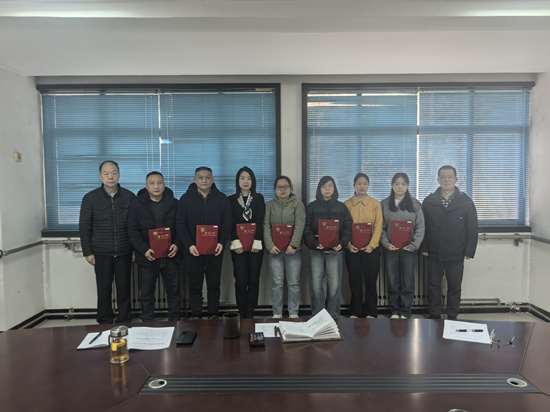 凝心聚力启新程 表彰先进促...