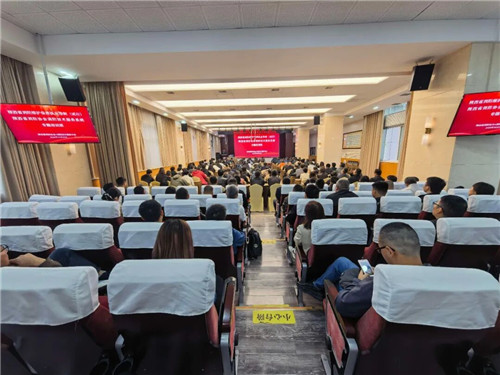 《陕西省消防维护保养执业导...